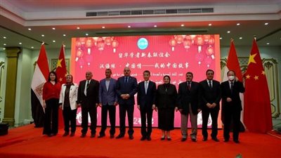 الجامعة المصرية الصينية في مصر تحتفل بعيد الربيع الصيني