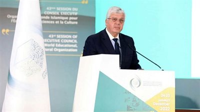 المجلس التنفيذى للإيسيسكو في ختام أعمال الدورة 43 يرحب بمبادرة الرئيس السيسي بإنشاء صندوق تعليم الموهوبين في العالم الإسلامي