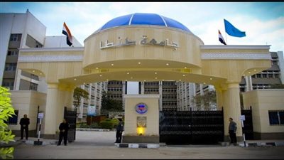 جامعات دبي وأبوظبي وطنطا تعلن عن وظائف جديدة لأعضاء هيئة التدريس 