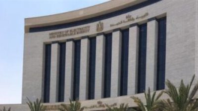 هيئة المواد النووية تنجح فى تصنيع 