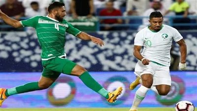 السعودية ضد العراق.. أسود الرافدين تفوز على السعودية بهدفين فى 