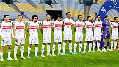 مفاجأة فى ترتيب الزمالك بالدورى.. قبل لقاء الاتحاد السكندرى