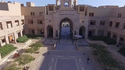 الجامعة الأمريكية بالقاهرة تعقد مؤتمرًا حول استخدام الأدلة لتوجيه عملية صنع القرار