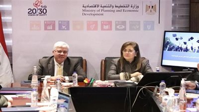 وزيرا التخطيط والتعليم العالي يناقشان عددًا من الملفات المشتركة