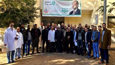  قافلة الأزهر الطبية بسوهاج توقع 1300 كشف طبي وتوزع الأدوية بالمجان