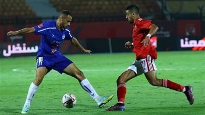 تعرف على موعد مباراة الأهلي وسموحة في كأس مصر 2021-2022