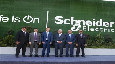 وزير التعليم العالي يستعرض تقريرا بشأن أنشطة وفعاليات جامعة الملك سلمان الدولية خلال الفصل الدراسي الأول للعام الجامعي الحالي