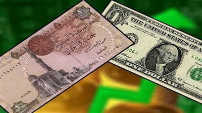 تعرف على سعر الدولار الآن مقابل الجنيه في البنوك