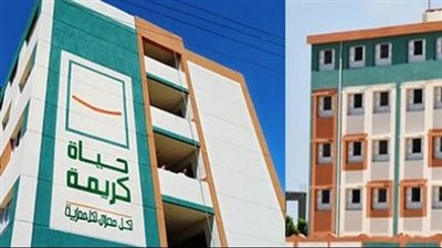 محافظ بني سويف يتابع الإجراءات التمهيدية لإنشاء عدد من المدارس ضمن حياة كريمة