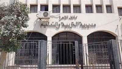 تعليم القاهرة: رسوب 41 ألف طالب وطالبة بنتيجة الشهادة الإعدادية