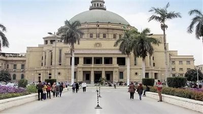 التعليم العالى: بدء إجازة منتصف العام الدراسى بالجامعات 