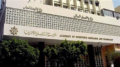 تعرف على تفاصيل التقديم لبرنامج المنح الجديد التى تقدمه أكاديمية البحث العلمي