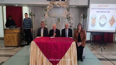 نقيب المعلمين يفتتح الدورة التدريبية 71 في استراتيجيات الأمن القومي