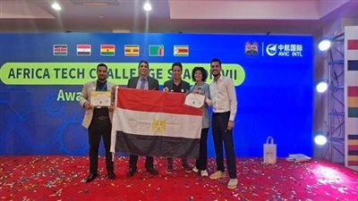 كلية تكنولوجيا الفيوم تفوز بالمركز الثاني على أفريقيا بمسابقة ATC الدولية