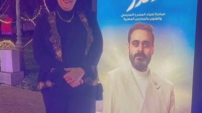 داليا الحزاوي: مبادرة إحياء المسرح المدرسي ستساهم في اكتشاف المواهب المدفونة