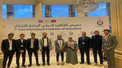 طلاب جامعة مصر التكنولوجية يشاركون بـ 5 مشروعات في معرض القاهرة للابتكار