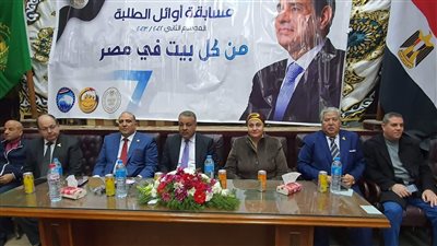 لدعم التعليم.....حزب مستقبل وطن يرسم البسمة علي وجوه الطلاب بمحافظة القليوبية