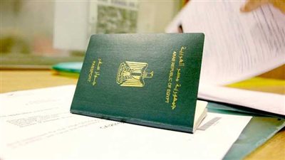 عاجل.. خطوات تجديد جواز السفر.. والاوراق المطلوبة