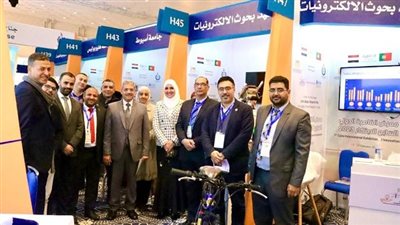  معهد بحوث الإلكترونيات يحصد 4 جوائز فى معرض القاهرة الدولى للابتكار