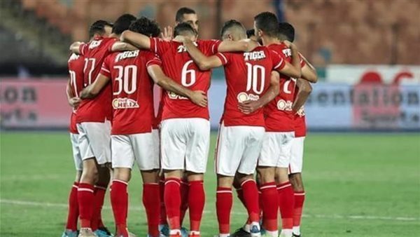 الاهلى