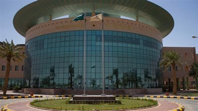 جامعة حفر الباطن بـ السعودية تعلن حاجتها إلى أعضاء هيئة التدريس في 54 تخصصا.. التفاصيل كامله