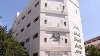 المعهد العالى للسياحة والفنادق يعلن حاجته الى أعضاء هيئة التدريس