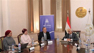 التعليم توقع بروتوكول تعاون مع مؤسسة ماونتن ﭬيو للتنمية لاكتشاف الموهوبين ورعايتهم