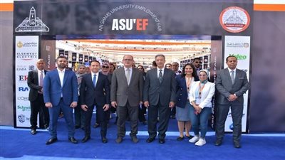 انطلاق فاعليات الملتقي التوظيفى السنوى لجامعة عين شمس