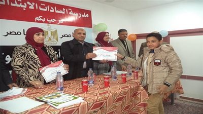 وكيل تعليم مطروح يتفقد معرض التربية الاجتماعية بمدرسة السادات الابتدائية