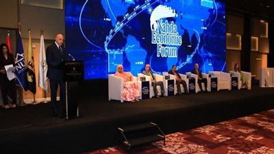 انعقاد منتدى النهضة الاقتصادي في دورته الثانية