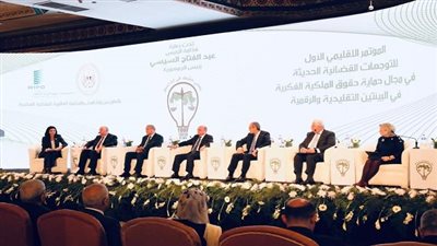 وزير التعليم العالي يشارك في فعاليات المؤتمر الإقليمي الأول للتوجهات القضائية الحديثة في مجال حماية حقوق الملكية الفكرية