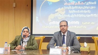 مركز بحوث الشرق الأوسط يعقد رابع حلقات الدورات التثقيفية 