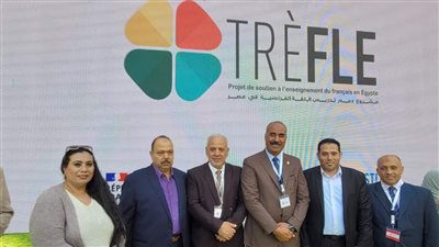 تكريم مدير تعليم المنوفية في السفارة الفرنسية بمصر