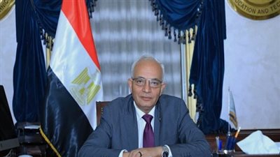 التعليم: استمرار جهود الوزارة في تطوير المناهج وانعكاس ذلك علي الكتب التعليمية