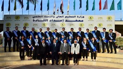 التعليم العالي: معهد إعداد القادة ينظم دورة تدريبية حول المهارات القيادية