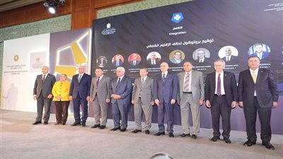 وزير التعليم العالي يشهد توقيع بروتوكول للتعاون بين 