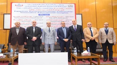 جامعة أسيوط تشهد انطلاق وقائع اليوم العلمي للزمالة المصرية الجهاز الهضمى 