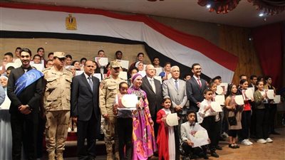 محافظ القاهرة ومدير تعليم العاصمة يشهدان حفل تكريم الطلبة المتفوقين فى الأنشطة التربوية 