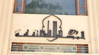 21 مارس.. ندوة 