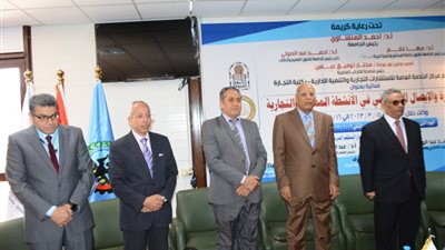 جامعة أسيوط تشهد فعاليات البرنامج التدريبي تحت عنوان الفاتورة والإيصال الإلكتروني في الأنشطة المهنية والتجارية