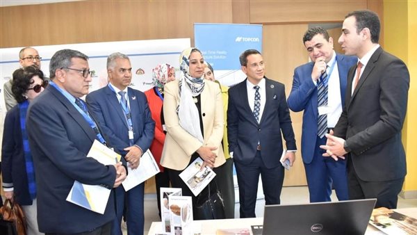 انطلاق مؤتمر مركز