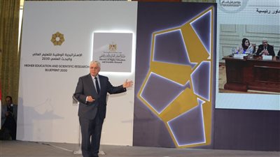 وزير التعليم العالى: الابتكار وريادة الأعمال يساهم في بناء اقتصاد المعرفة