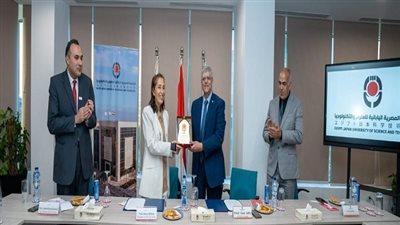 جامعة مصر للمعلوماتية تعقد شراكة استراتيجية مع 