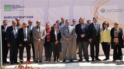 جامعة الجلالة تستضيف الملتقى التدريبي الأول لتأهيل وتدريب طلابها علي احتياجات سوق العمل