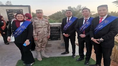 إدارة التربية العسكرية بجامعة المنصورة تنظم زيارة للطلاب لمشروع توشكى