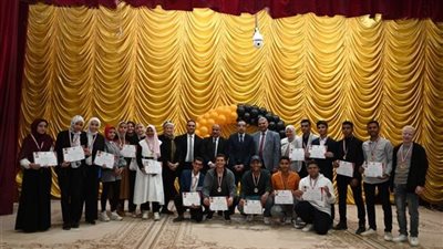 جامعة الفيوم تكرم المتفوقين في مسابقة التميز العلمي والابتكارى