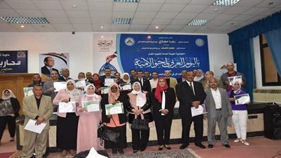 ورشة عمل بعنوان 