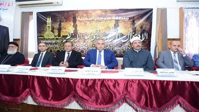 رئيس جامعة سوهاج يشارك في احتفالية مرور ١٠٨٣ عامًا علي إنشاء الجامع الأزهر الشريف