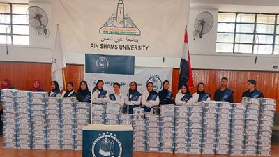 طلاب من أجل مصر بجامعة عين شمس تطلق مبادرة 