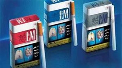 أسعار السجائر في مصر اليوم 17 نوفمبر 2025 الرسمية